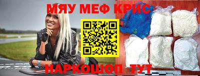 кокаин колумбия Долгопрудный