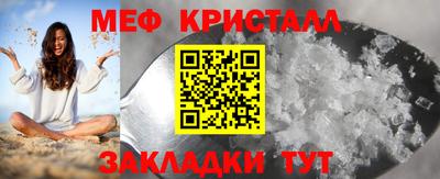 бошки Дмитров