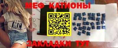 спайс Добрянка