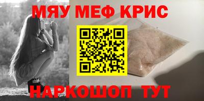 кокаин колумбия Долгопрудный