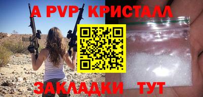 кокаин колумбия Долгопрудный