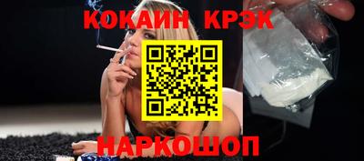 бошки Дмитров