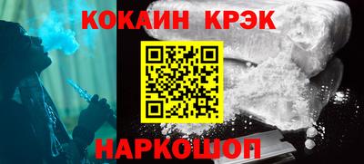 бошки Дмитров