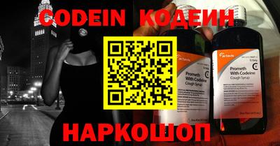 кокаин колумбия Долгопрудный