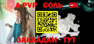 бошки Дмитров