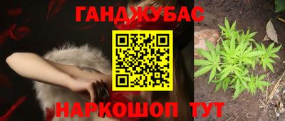 кокаин колумбия Долгопрудный