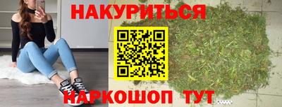 бошки Дмитров