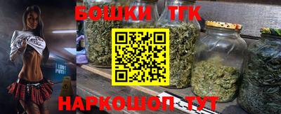 кокаин колумбия Долгопрудный