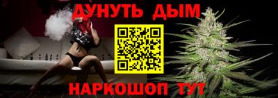 а пвп мука Ефремов