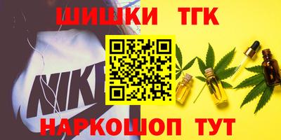 а пвп мука Ефремов