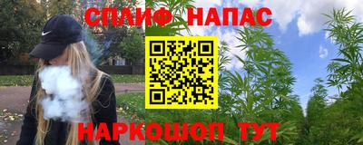 а пвп мука Ефремов