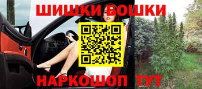 спайс Добрянка