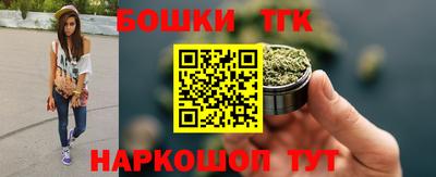спайс Добрянка