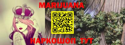 бошки Дмитров