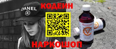 бошки Дмитров