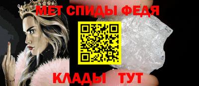 кокаин колумбия Долгопрудный