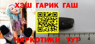 бошки Дмитров