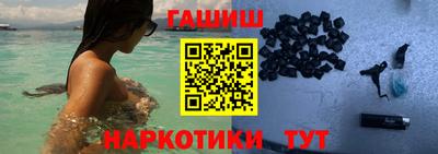спайс Добрянка