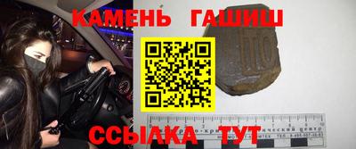 спайс Добрянка