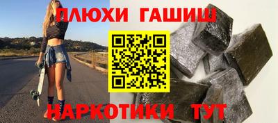 а пвп мука Ефремов