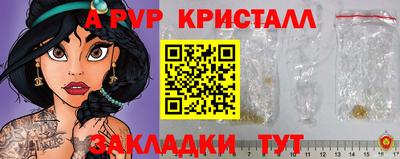 кокаин колумбия Долгопрудный