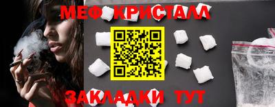 бошки Дмитров
