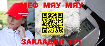 бошки Дмитров
