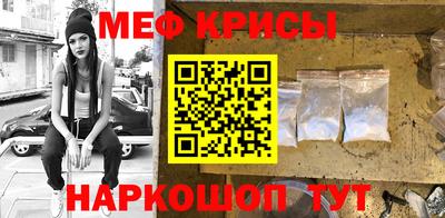кокаин колумбия Долгопрудный